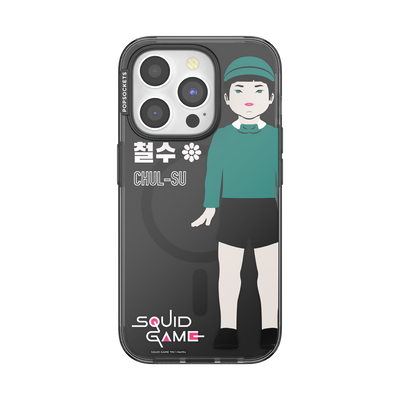 Chul Su — iPhone 15 Pro MagSafe Case