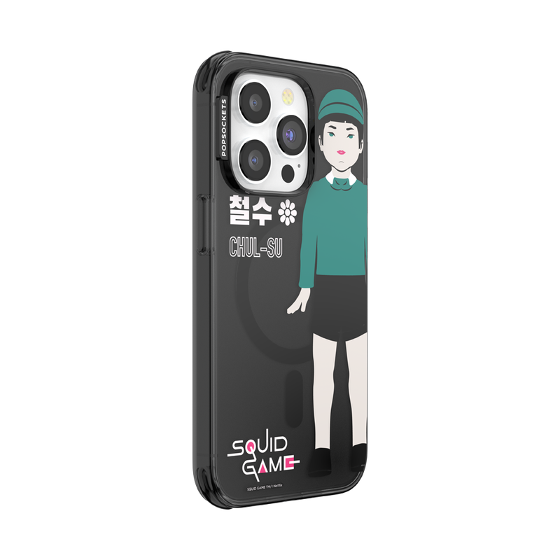 Chul Su — iPhone 14 Pro MagSafe Case image number 1